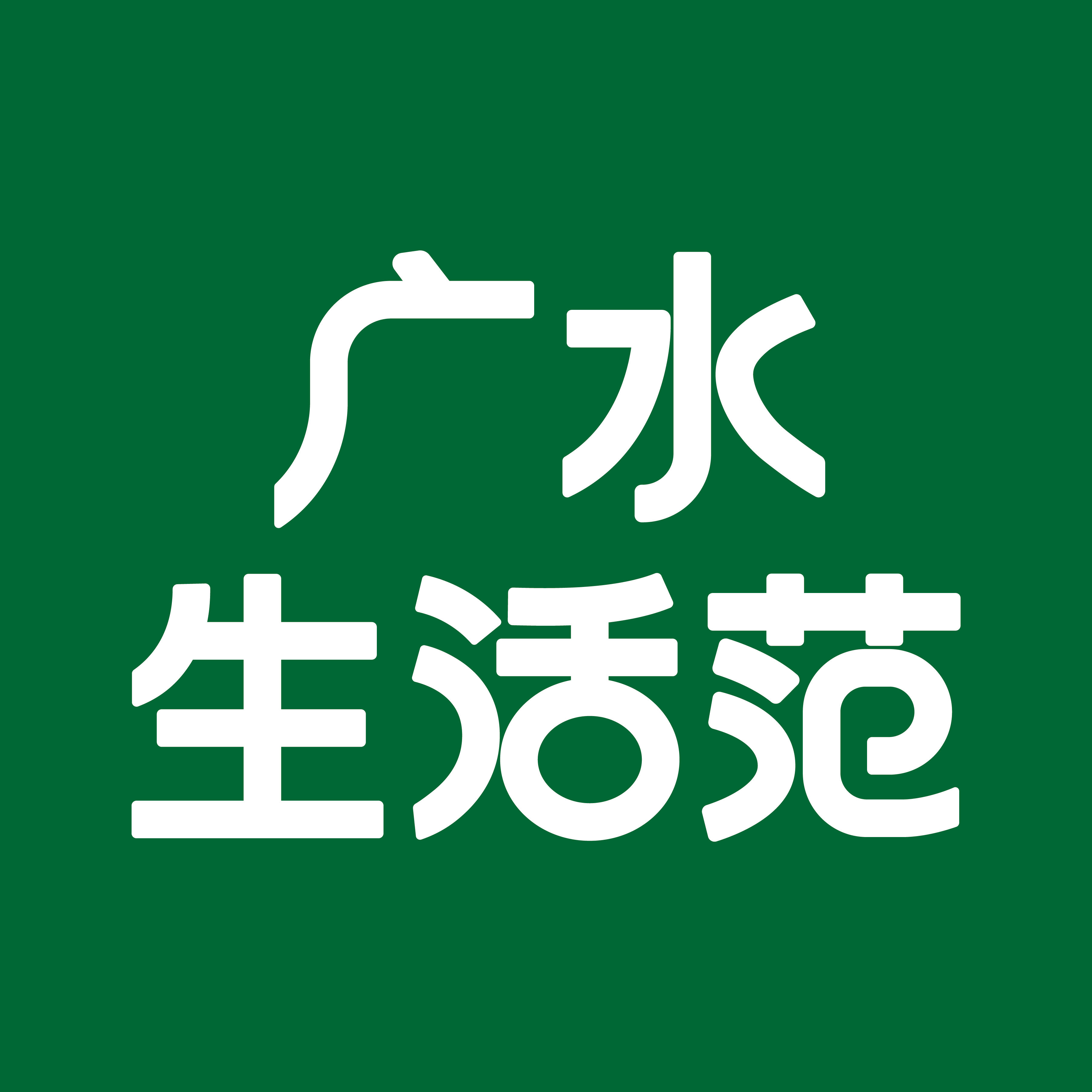 客服微信